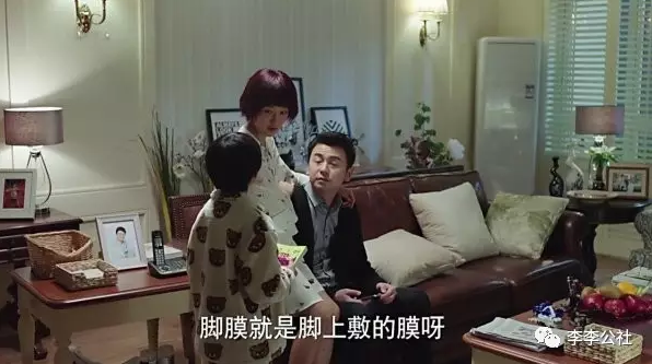 如何评价电视剧《我的前半生》?