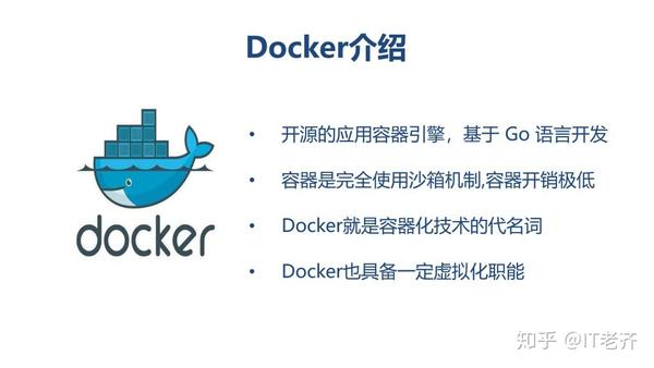 安装dockerwin10环境图解轻松学dockerk8s