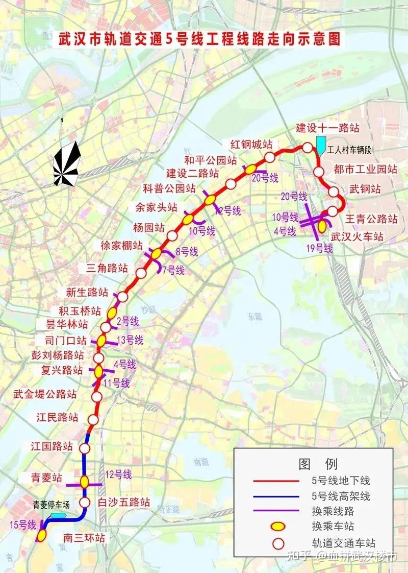 沿着地铁看景点看房子武汉地铁5号线来了