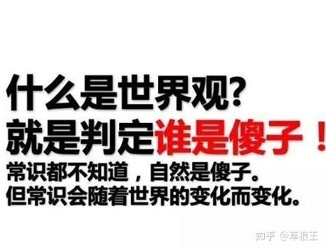 皇帝的新装～谁是傻子