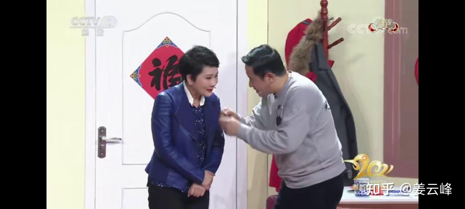 为什么我觉得《每逢佳节被催婚》这部小品有问题