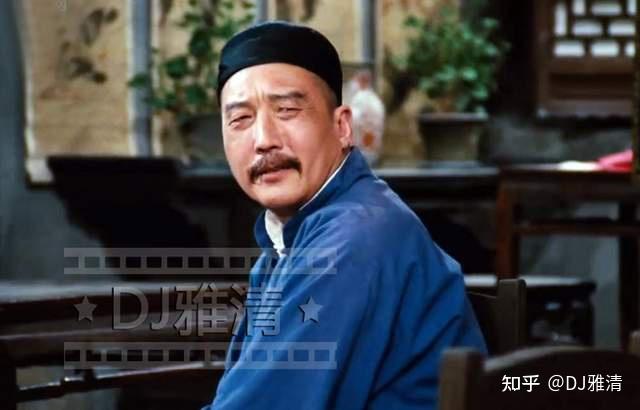 于是之 饰 王利发
