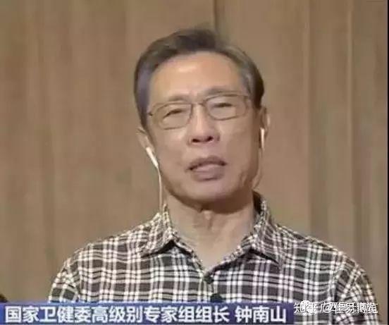 钟南山:母亲的不幸离去,永远是难以言说的痛