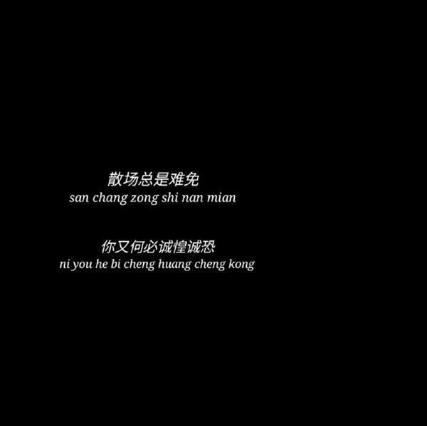 无水印文字系微信朋友圈背景图点赞是我不断更新的动力