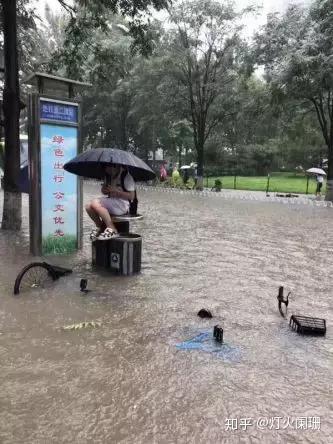 北京暴雨搞笑合集|那些年错过的大雨,现在全部还给你!