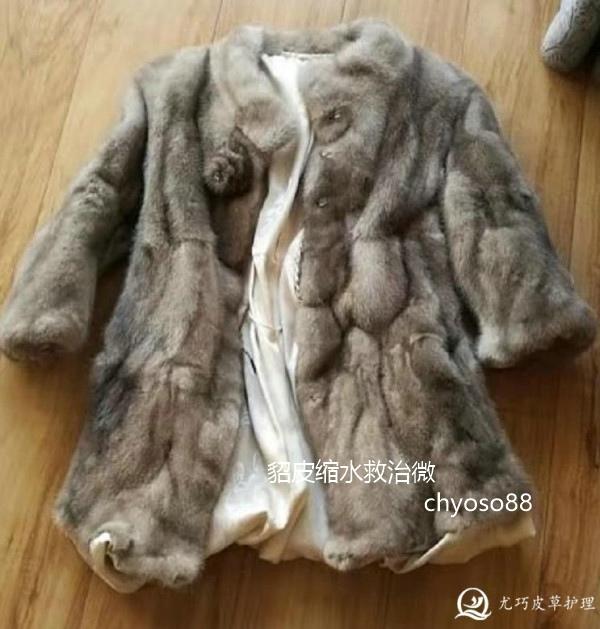 水貂衣服在家洗缩水变硬可以恢复吗貂皮衣服变小发硬变形了