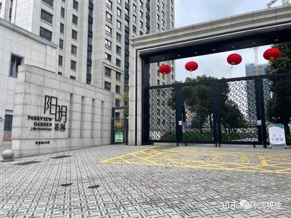 今天继续为大家分析pd f4之外高桥新盘 阳明花园.