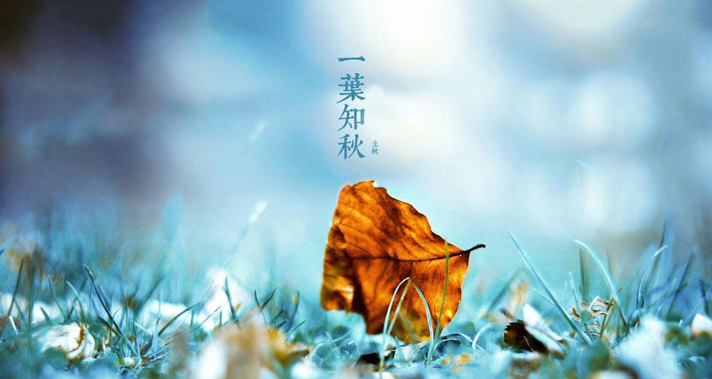 秋诗——天水碧,染就一江秋色