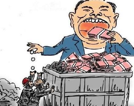 从弯腰捡证件到"多等5分钟",资本家们连脸都不要了!