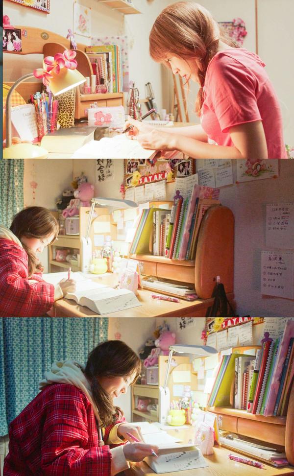 垫底辣妹(激励自己)