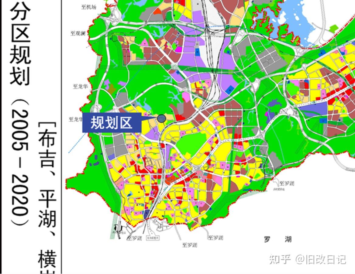 深圳布吉丨松原头贵坑片区旧改专规已出旧改加速