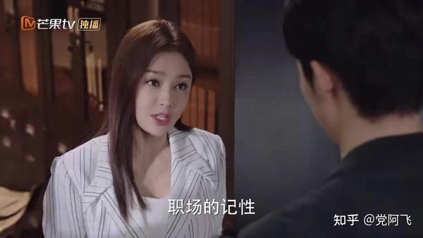 先己后人,无悔此生—《理智派生活》