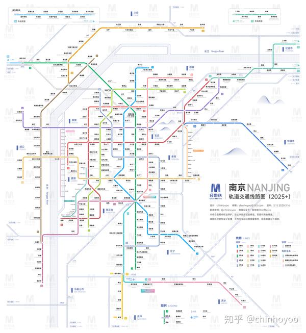 批复版,运营版 批复版: 南京轨道交通线路图(2025 ) 运营版: 南京轨道