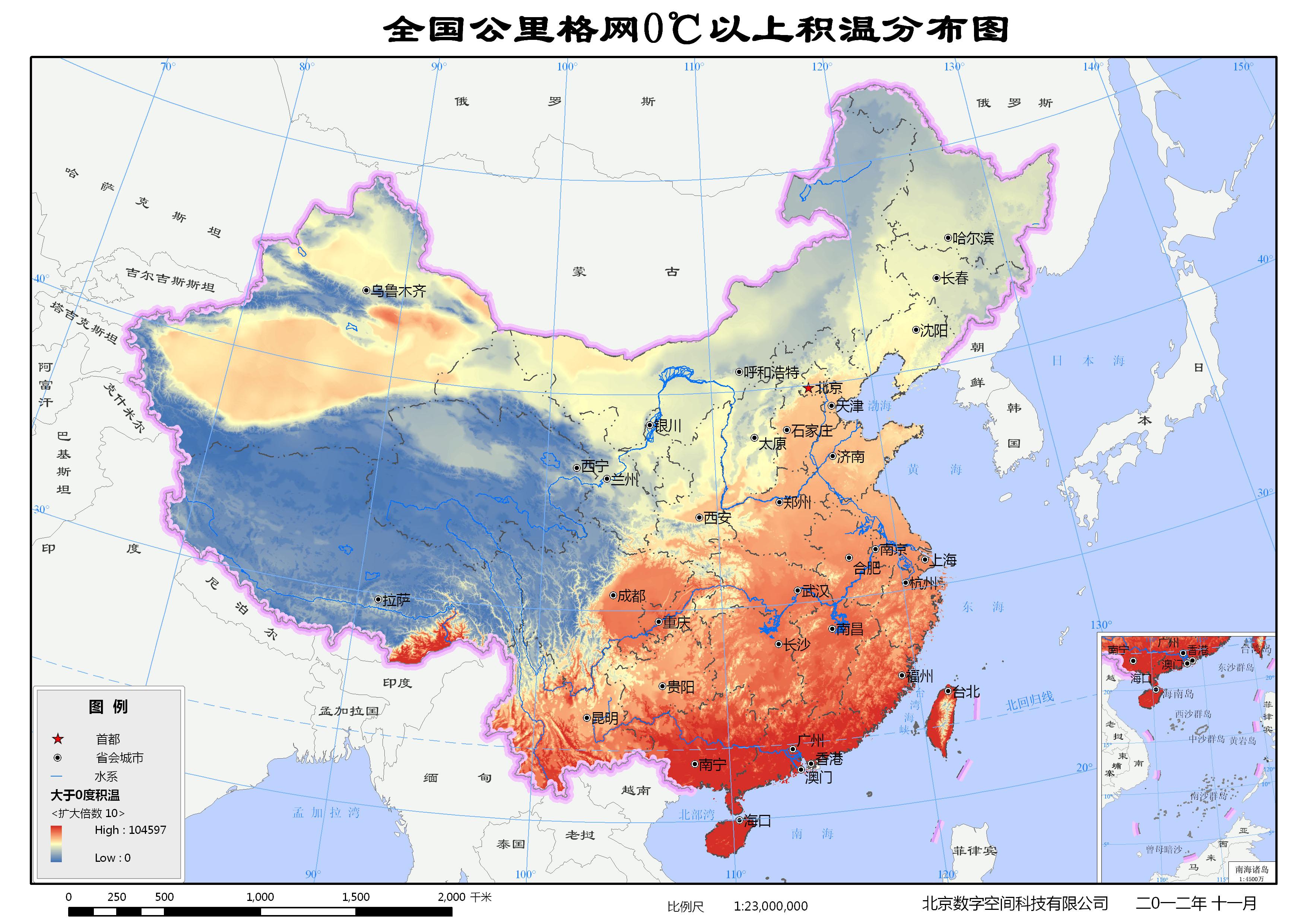 为什么山东人和河南人人口那么多