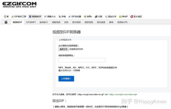 新媒体知识—再不学习这个技巧就来不及了!