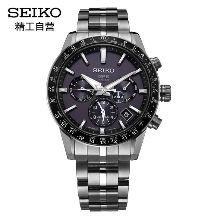 Seiko手表,seiko老款手表收藏 精工(seiko)手表 astron系列手表gps卫星定位表钛金属