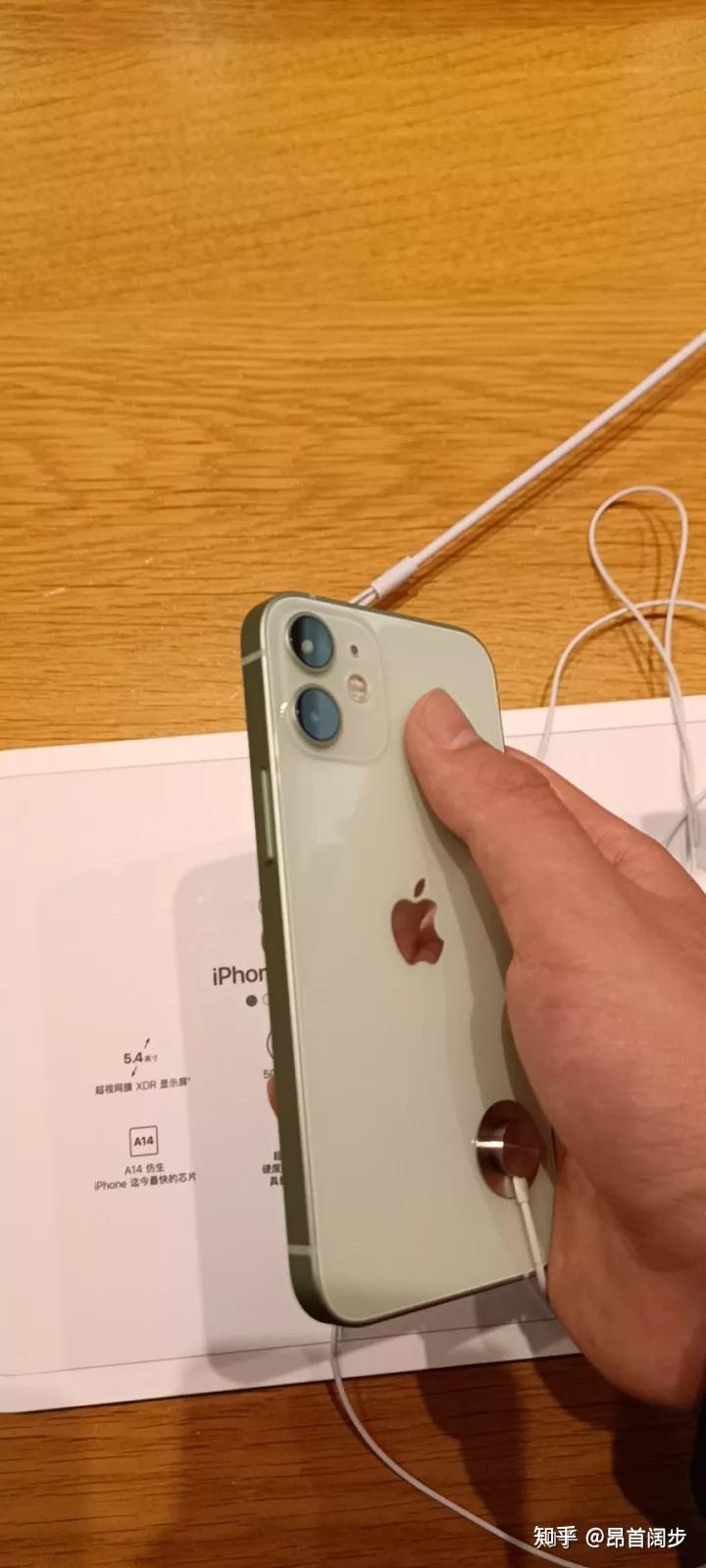 iphonex和iphonexs的用户换到iphone12mini会不会嫌屏幕小