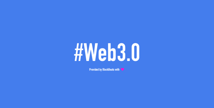 【原创】web3.0峰会启示录