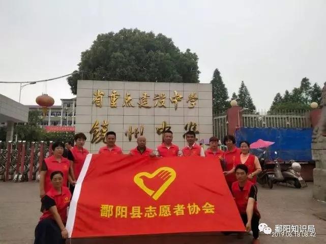 鄱阳县饶州中学为了盈利悄悄降低了统招第一批次指标