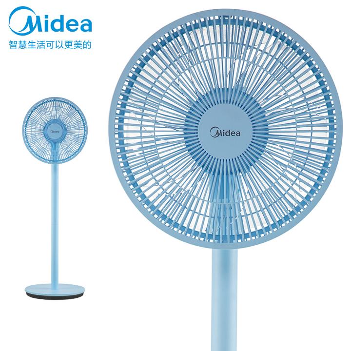 美的(midea)新品电风扇落地扇家用七叶落地扇轻音风