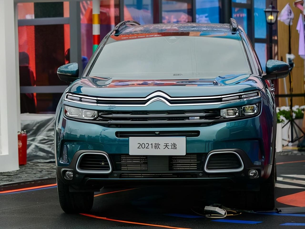 2021款雪铁龙天逸,不到16万的起售价,能否打动你的心?