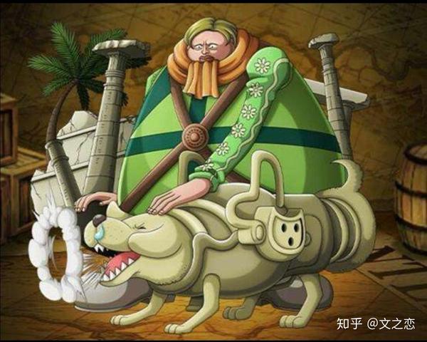 海贼王恶魔果实图鉴一