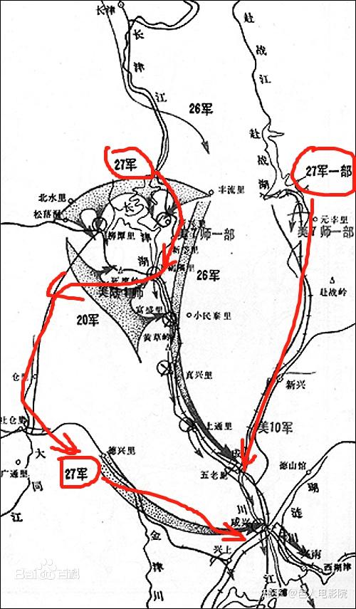 如何评价长津湖战役