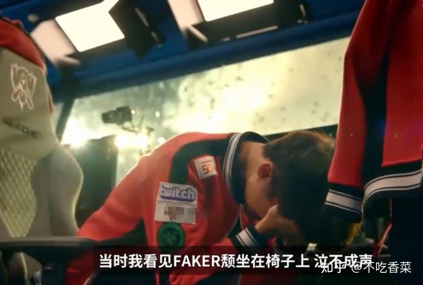 showmaker会成为下一个faker吗