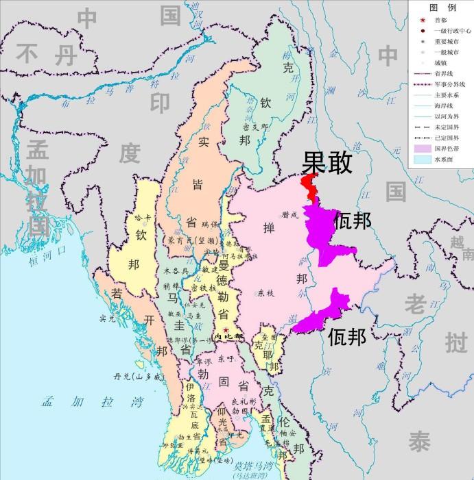 缅甸佤邦被称为"小中国",讲汉语写汉字,曾经属于我国领土