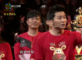 李晨范冰冰高调复合?当众表白太真实:我们还是我们吗?