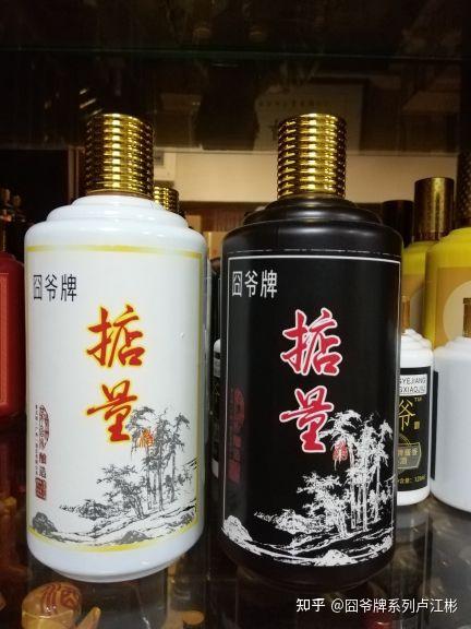 并不是靠机遇与运气的眷顾,囧爷酒创始人卢江彬认为"囧爷酒系列产品