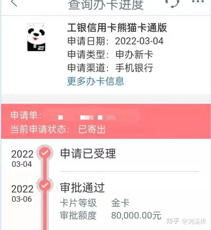 zhuanlan.zhihu.com