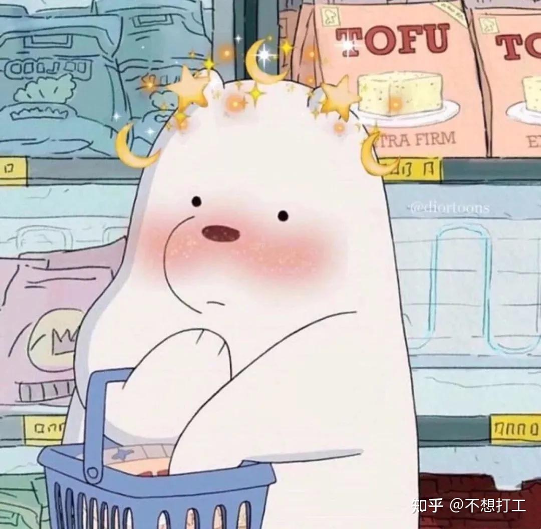 有那种可爱又不做作的小众女生头像吗