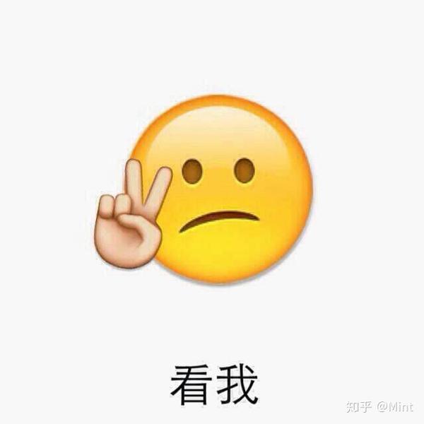 有没有哪些适合当头像的表情包?