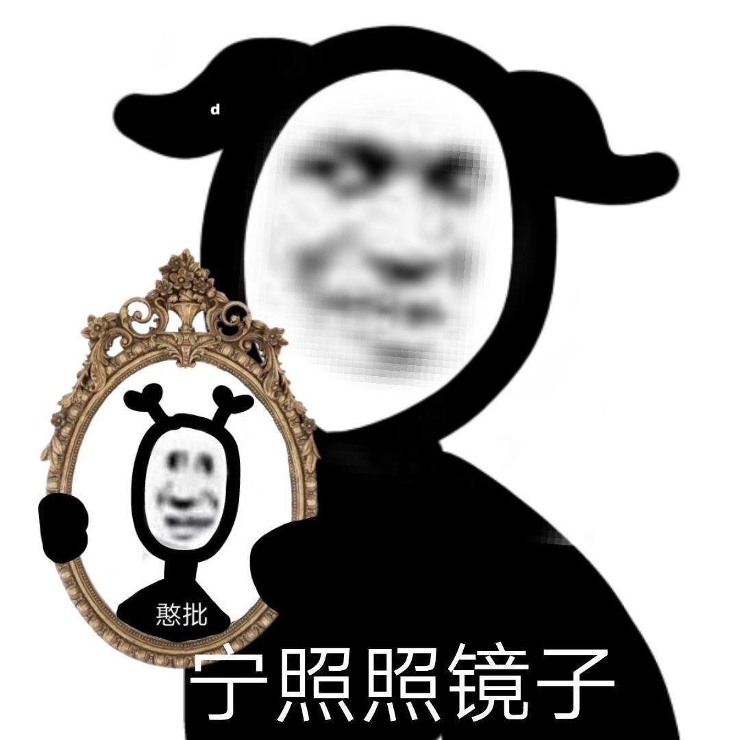 笑死人的搞笑图片(六十)