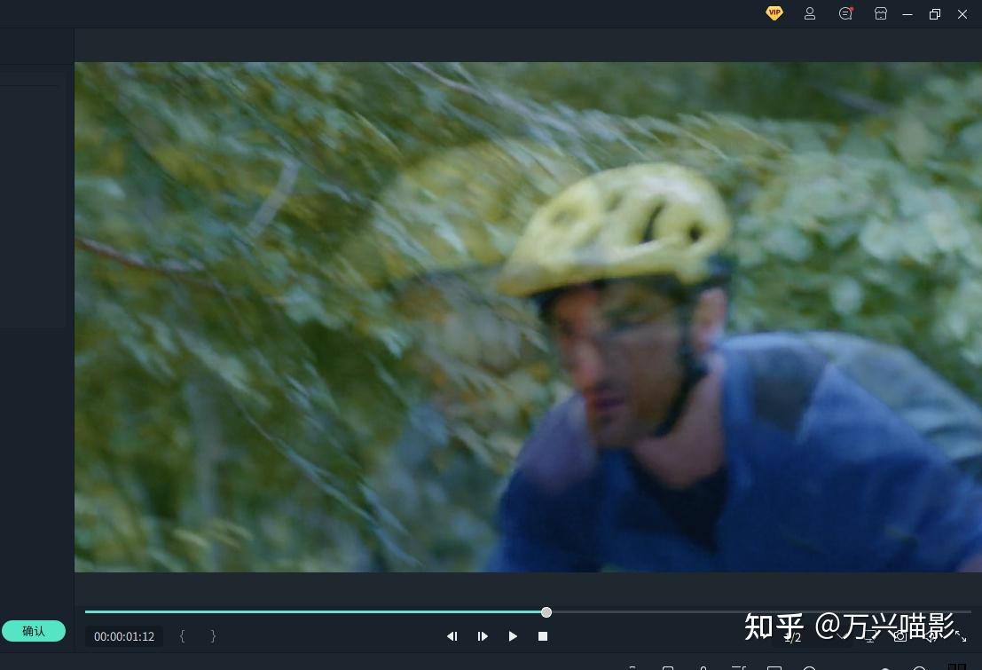 这种拍摄人流走动有重影的视频用pr是怎样制作的?
