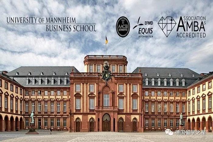 德国留学|商科第一名校:曼海姆大学2020年入学英文授课项目盘点