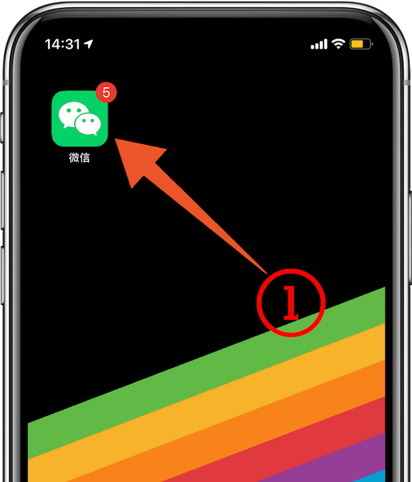 速来!姓氏壁纸可以一键生成了