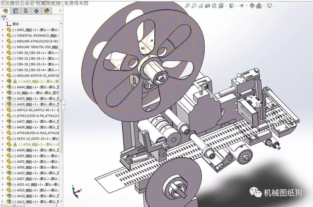 机械工程师 【非标数模】片膜分离机构3d模型图纸 solidworks设计