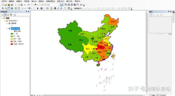 arcgis教程一如何用arcgis做一张专题地图