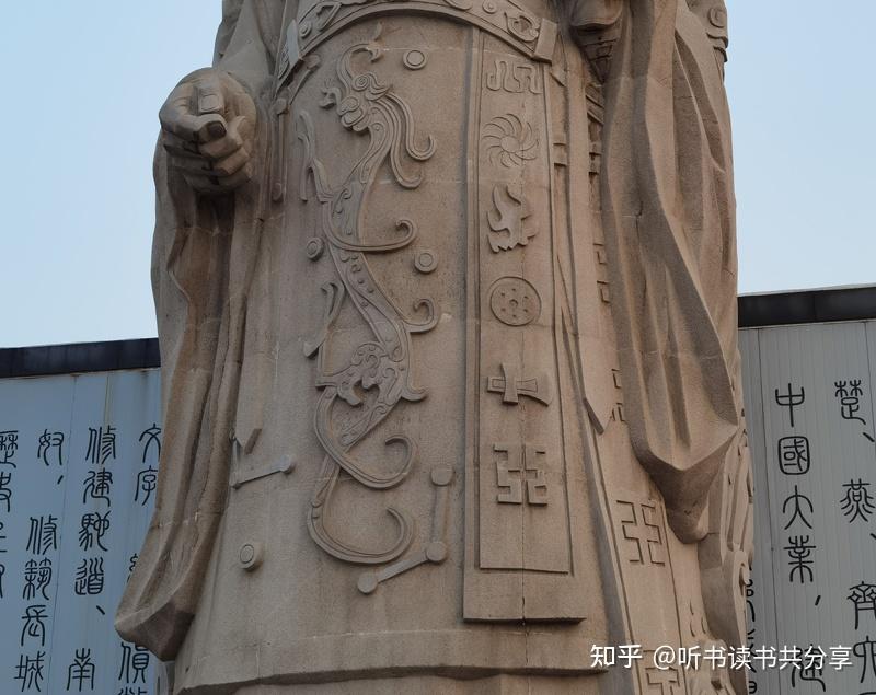 我在咸阳统一广场上看到了秦始皇