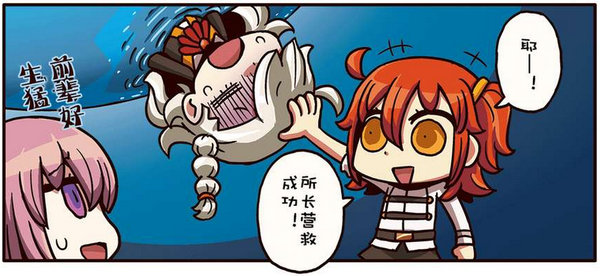 为什么咕哒子给人的感觉非常魔性