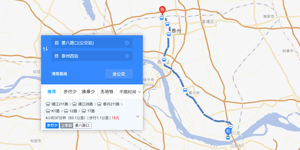 6kmd4 淮安—泗阳—宿迁—徐州d5 徐州—济宁—曲阜d6 曲阜