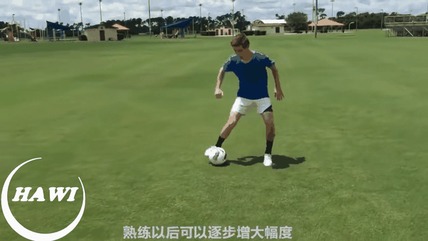 足球技巧 | 炫酷技巧之双重牛尾巴