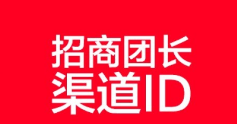 招商致富加盟网_致富创业网招商_创业网致富好项目