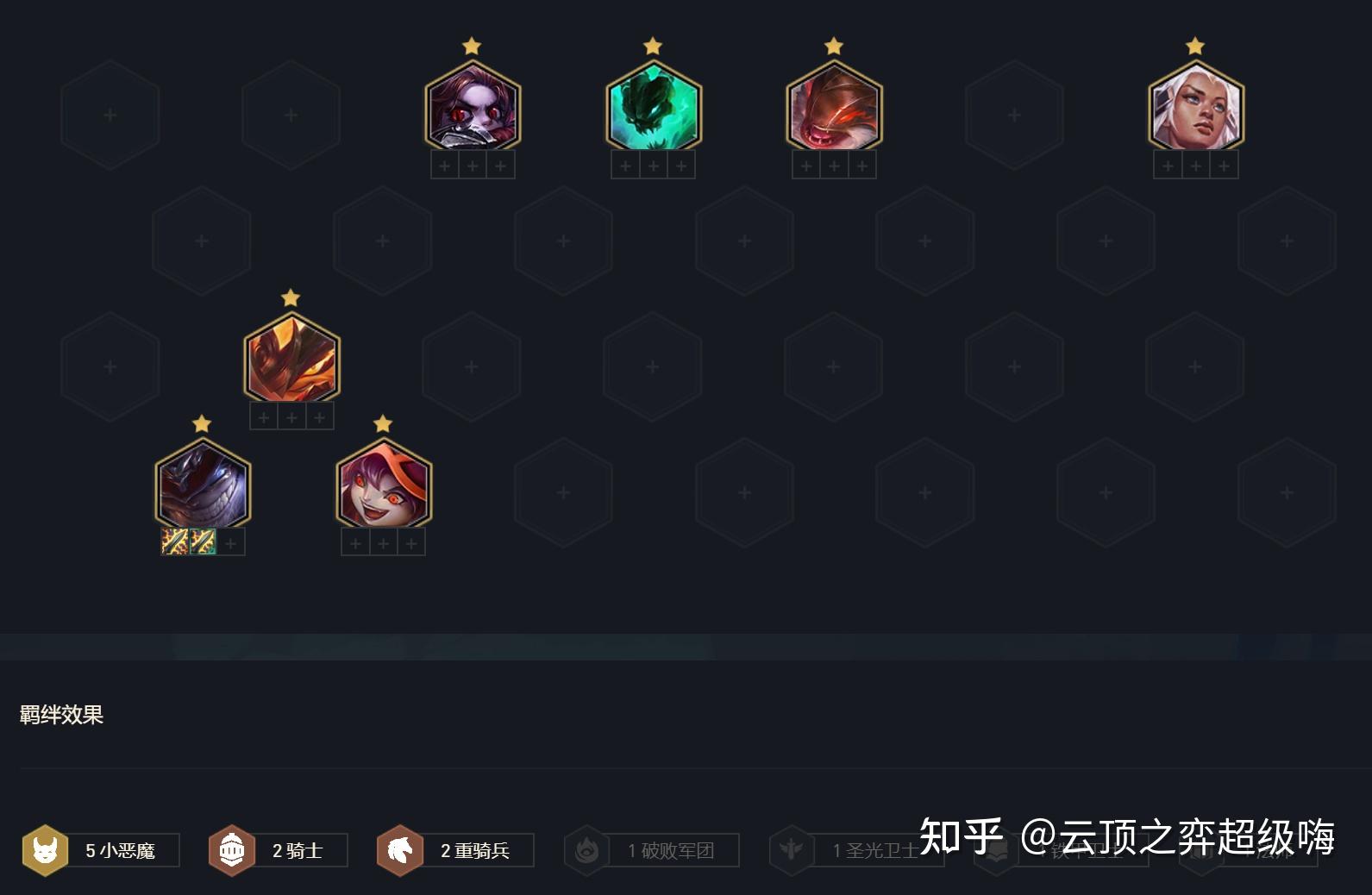 小恶魔转职是黑反曲弓 铲子/反曲弓 黑铲子/黑反曲弓 黑铲子,三个秘方