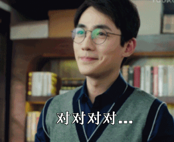 网络小说里有哪些令人拍案叫绝的智障桥段?