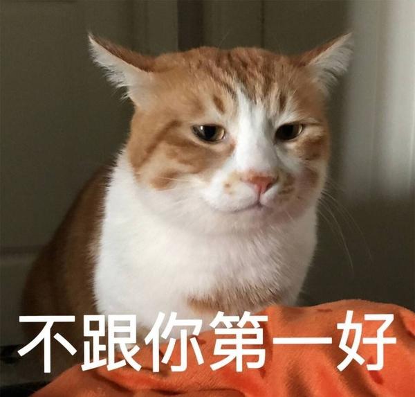 有什么适用于和老公/男票撒娇的可爱表情包?