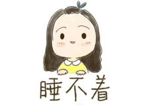 1 人 赞同了该文章 常见病症是入睡困难,睡眠质量下降和睡眠时间减少