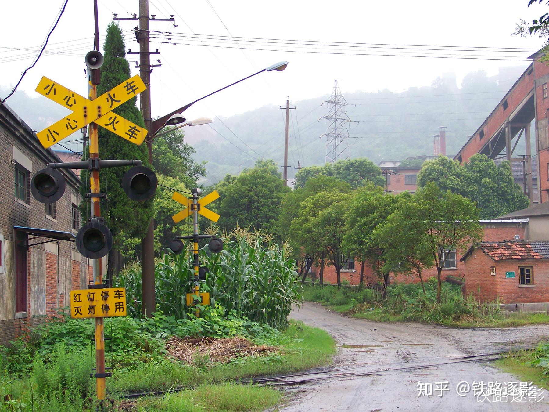 南京三条窄轨之一卸甲甸冶山窄轨铁道